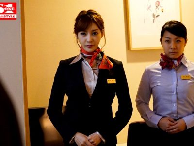 Cưỡng hiếp bé tiếp viên dáng nuột cực hot